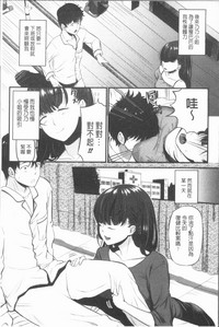 第119页图