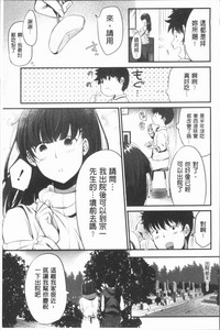 第127页图