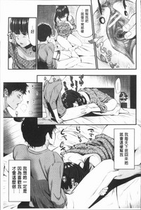 第135页图