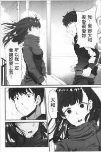 第147页图
