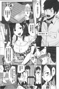 第151页图