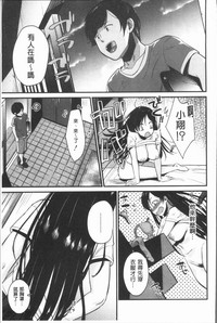 第155页图
