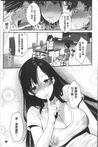 第159页图