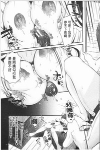 第171页图