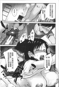 第179页图