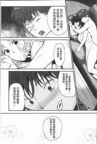 第35页图