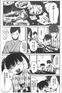 第39页图