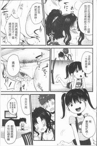 第67页图