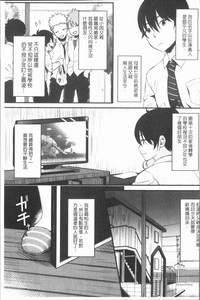 第71页图