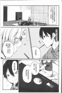 第75页图