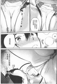 第79页图