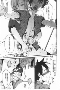 第91页图