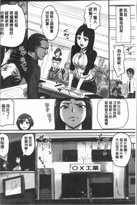 第139頁圖