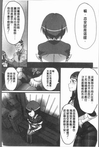 第147頁圖