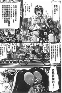 第159頁圖