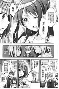 第107頁圖