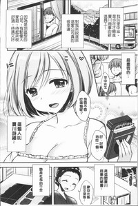 第151頁圖