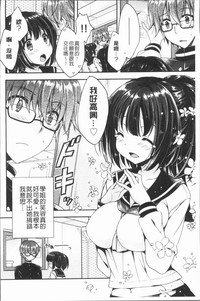 第199頁圖