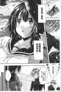 第203頁圖