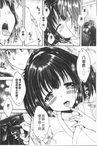 第207頁圖