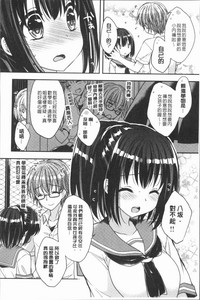 第223頁圖