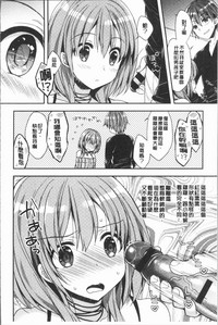 第35頁圖