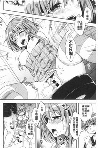 第39頁圖