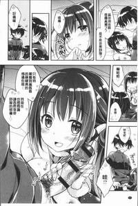 第67頁圖