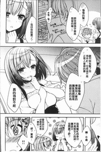 第83頁圖