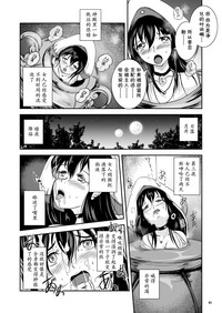 第11页图
