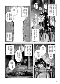 第19页图