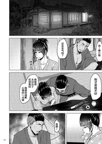 第15頁圖
