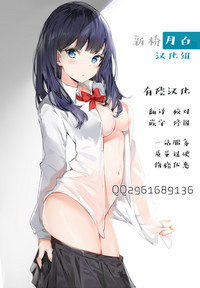 第43頁圖