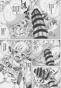 第11页图
