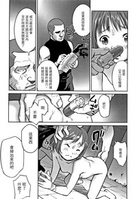 第15页图