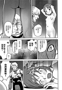 第7页图