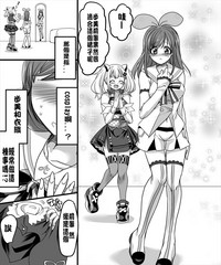 第23頁圖