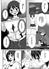 第107頁圖