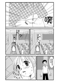 第15頁圖