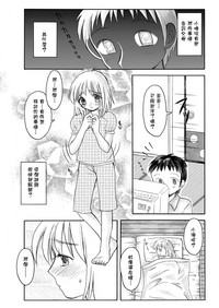 第43頁圖