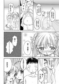 第55頁圖