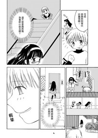 第71頁圖