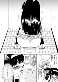 第75頁圖