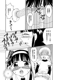 第83頁圖
