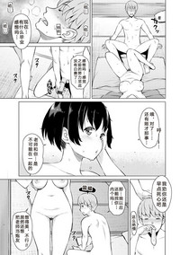 第15頁圖