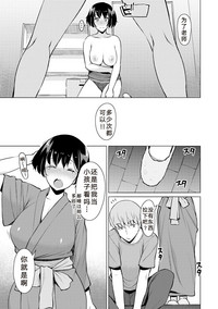 第39頁圖