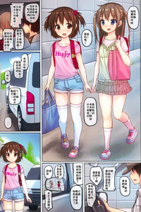 第3頁圖