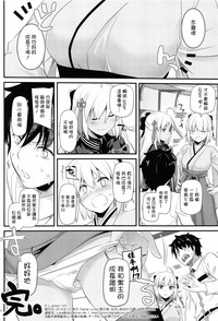 第27頁圖