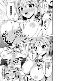 第7頁圖