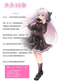 第3頁圖